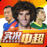 c7电子娱乐游戏官网版
