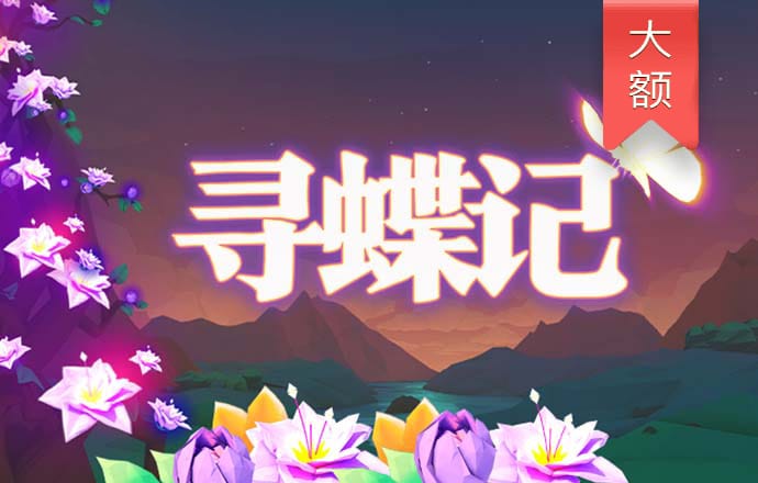 必一体育app网页版官网
