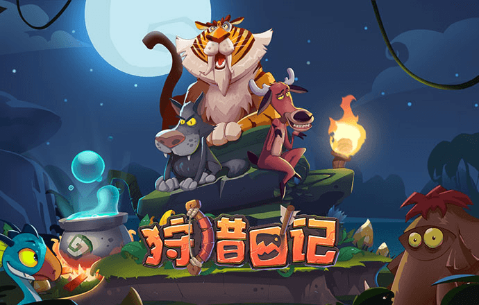 亚体育平台下载