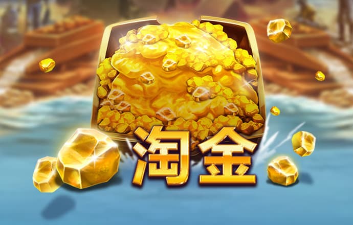 百姓彩票welcome购彩大厅