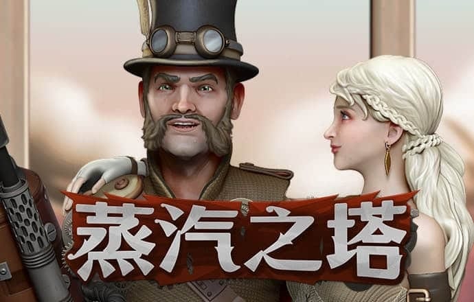b体育下载苹果