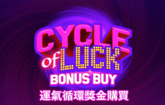 雷火·电竞中国官方网站